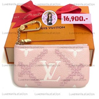 👜: New!! Louis Vuitton Key Pouch ‼️ก่อนกดสั่งรบกวนทักมาเช็คสต๊อคก่อนนะคะ‼️