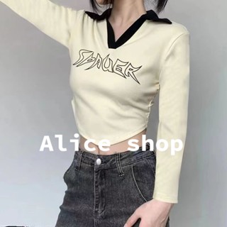 Alice  เสื้อครอป เสื้อยืดแขนยาวผู้หญิง 2022 ใหม่  Stylish สวย ins Comfortable S031083 36Z230909