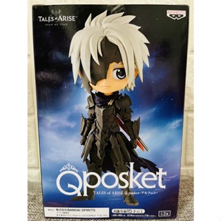 Tales of Arise Q Posket Figure  A  มือ 1🎌 JAPAN พร้อมส่ง