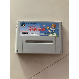 ตลับแท้ Super Puyo Puyo (Japan) (SHVC-PQ) Super Famicom ตลับแท้จากญี่ปุ่น