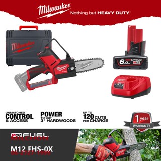 Milwaukee  M12 FHS-0X เลื่อยตัดกิ่งไร้สาย 12 โวลต์ (พร้อมแบต 6.0 ah และแท่นชาร์จ)