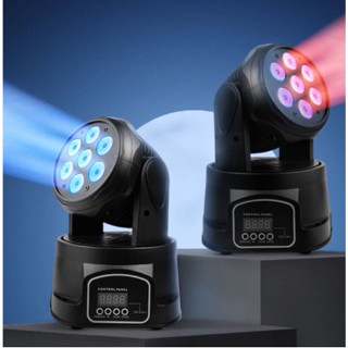 7 LED Mini-LED Par Light DMX 512 มีสินค้า/พร้อมส่ง/ไฟหรี่/ไฟมินิ/ไฟเลี้ยว/ไฟเวที