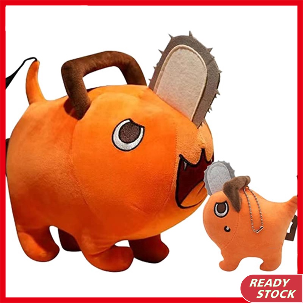 Chainsaw Man Plush น่ารัก Anime Chainsaw Monster สุนัข Plushie Pochita หมอนตุ๊กตาของเล่นเด็กวัยรุ่นช