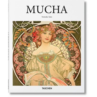 Alphonse Mucha 1860-1939 The Artist as Visionary - Basic Art Series 2.0