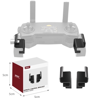 ขาตั้งโทรศัพท์มือถือ แบบพกพา อุปกรณ์เสริม สําหรับ DJI Mavic Mini SE 2 Pro Zoom