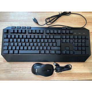 ASUS Backlit kb v2 keyboard english