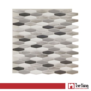 KASSA HOME วอลล์เปเปอร์ติดผนัง Mosaic 3D รุ่น HJ-A05 ขนาด 30.5x30.5x0.1 ซม. (กล่อง 10 ชิ้น) สีเทา