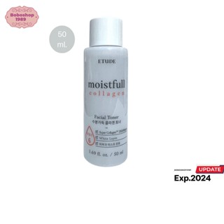 Etude Moistfull Collagen Facial Toner/ Emulsion 50 ml