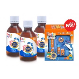 Nutri Master Bain Syrup พัฒนาสมองเด็ก ขนาด 150 Ml [921044]