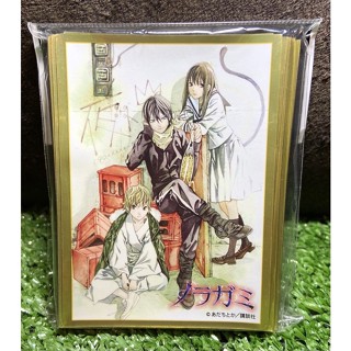 [Anime Character 0229] Sleeve Collection Limited Noragami Yato &amp; Hiyori &amp; Yukine - สลีฟการ์ด,ซองการ์ด,ซองใส่การ์ด (JP)