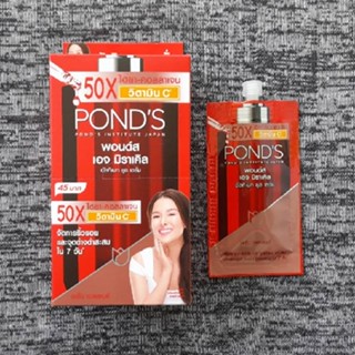 พอนด์ส เอจ มิราเคิล อัลทิเมท ยูธ เซรั่ม Ponds Age Miracle Ultimate Youth Serum 50X Hya-Collagen Vitamin C 7g. x 6