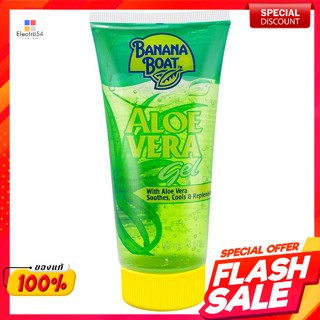 บานาน่า โบ๊ท อโลเวร่า เจล ขนาด 90 มิลลิลิตรBanana Boat Aloe Vera Gel Size 90 ml.