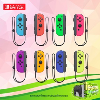 Nintendo Switch Joy-Con Controller