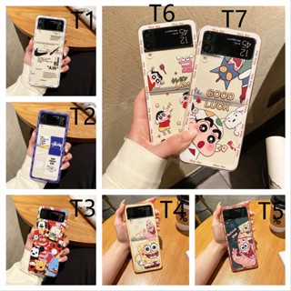 เคสโทรศัพท์มือถือแบบใส พับได้ กันกระแทก ลายการ์ตูนน่ารัก สําหรับ Samsung Z Flip 2 Flip 3 Flip 4 Samsung Galaxy Z FOLD 2 FOLD 3 FOLD 4