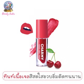 ทินท์เนื้อเจล มิสทีน ชาร์มี่ คิสส์ เจล ทินท์ 2.8 กรัม Mistine Charmy Kiss Gel Tint 2.8 g.