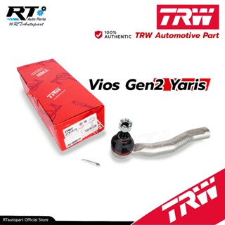 TRW ลูกหมากคันชัก Toyota Vios NCP93 ปี08-13 Yaris NCP91 ปี05-13 / 45047-59135 / JTE7672 JTE7673