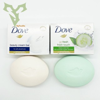 Dove Original Beauty Bar สบู่ชาเขียว นมนกพิราบ ให้ความชุ่มชื้น 100 กรัม 20 ชิ้น