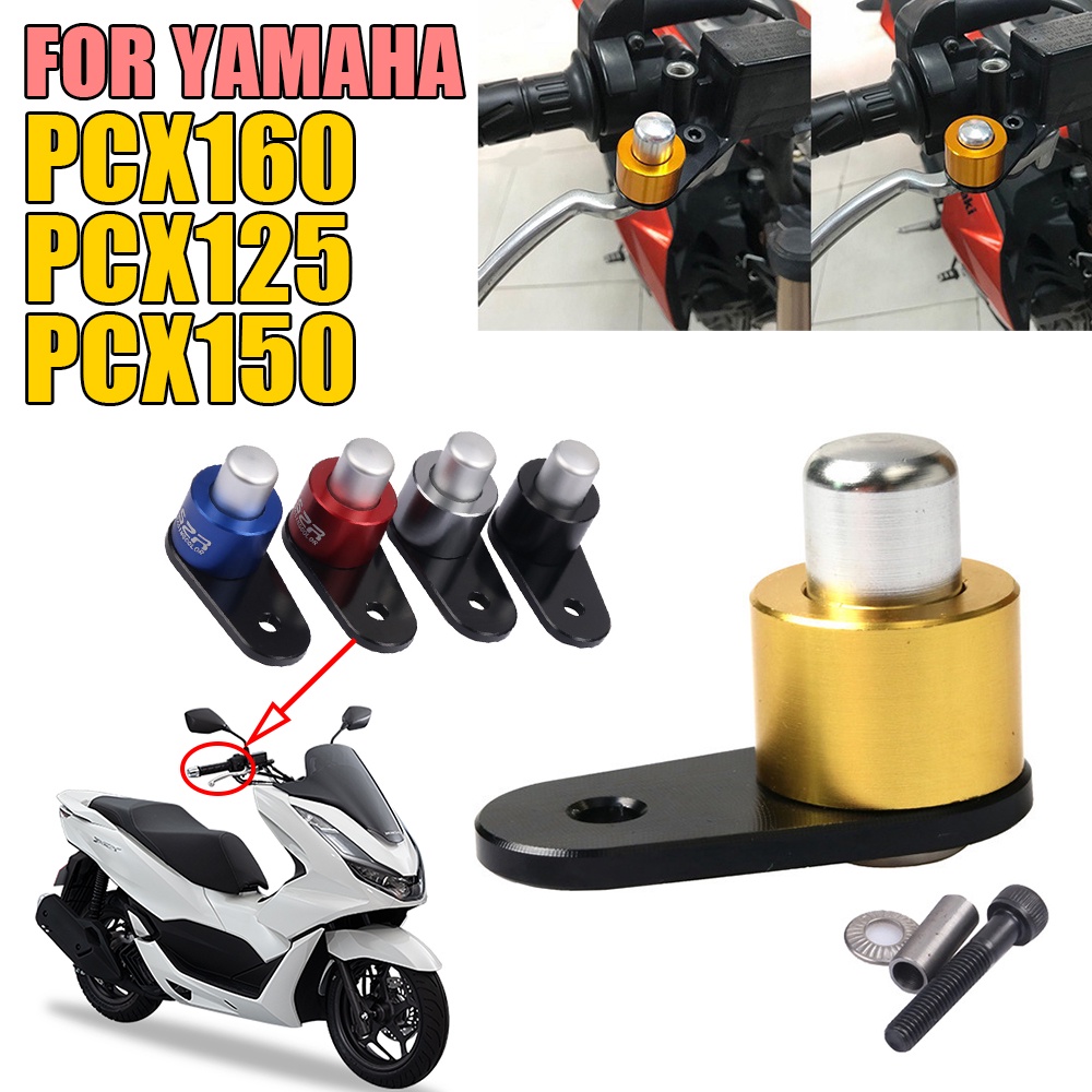 PCX160 สวิตช์ควบคุมเบรกลาด อุปกรณ์เสริมจอดรถมอเตอร์ไซค์ สําหรับ Honda PCX150 PCX125 PCX 160 PCX 150 