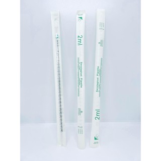 ปิเปตพลาสติก Seropipette  sterile(3ชิ้น/แพ็ต)