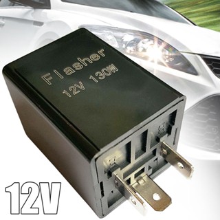 รีเลย์ไฟกะพริบ 12V CF13 3 Pin สําหรับรถจักรยานยนต์