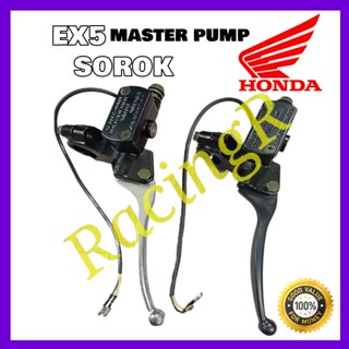 ซื้อ 1 EX5 MASTER PUMP BREAK KECIL PNP MINI UNIVERSAL PUMP BRAKE SOROK PNP EX5 DREAM KRISS PUMP BREK SOROK