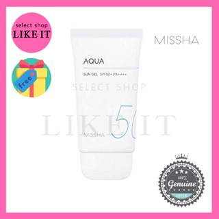 Missha All Around Safe Block Aqua Sun SPF50+ PA++++ 50ml/Shipping from Korea | Free Gift