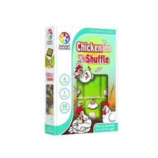 Asia Books SMART GAMES: CHICKEN SHUFFLE