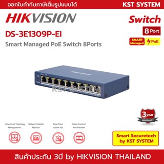 DS-3E1309P-EI Hikvision Smart Managed PoE Switch 8Ports