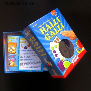 Goldensilver เกมกระดานภาษาอังกฤษ Halli Galli สําหรับงานปาร์ตี้