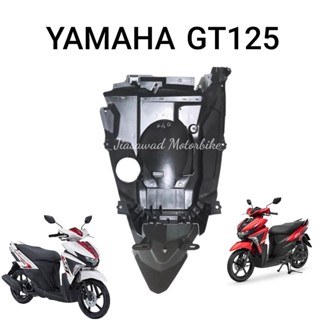 Pre-Order บังโคลนหลัง บังโคลนท้าย GT125 ชุดสี แท้ศูนย์ YAMAHA