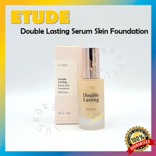 [ETUDE] เซรั่มรองพื้น SPF27 PA++ 30 กรัม ติดทนนาน