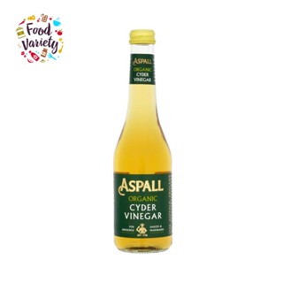 ASPALL CYDER VINEGAR OG 350ML แอสพอล ออร์แกนิค ไซเดอร์ เวเนก้า 350มล