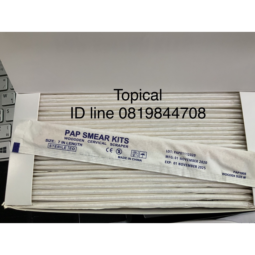 I can ไม้ Pap Smear 100 ชิ้น/กล่อง ไม้แปปสเมียร์ PAP SMEAR (แบบปลอดเชื้อ และแบบไม่ปลอดเชื้อ) สำหรับตรวจ