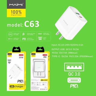 หัวชาร์จบ้าน MAIMI C63 PD20W+Quickcharge3.0 หัวชาร์จ หัวชาร์จสำหรับไอโฟน12 รับประกัน1ปี ผลิตโรงงานเดียวกับREMAX)