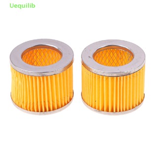 Uequilib ใหม่ ไส้กรองอากาศ แบบปั๊มลม เสียงเงียบ อุปกรณ์เสริม สําหรับคอมเพรสเซอร์แอร์