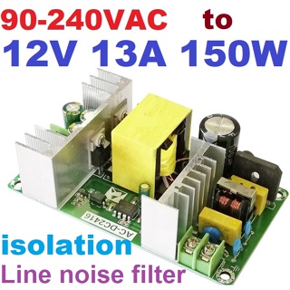 supply output 12V 13A 150W Input 100-260Vac isolation module with EMC built-in low ripple AC-DC switching power supply