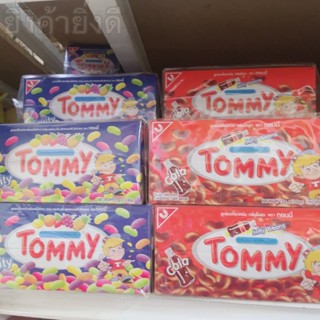 Tommy ทอมมี่ เยลลี่ ลูกอม เคี้ยวหนึบ 12กรัม 12ซอง