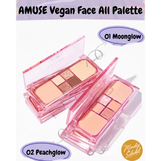 #พร้อมส่ง# AMUSE Vegan Face All Palette