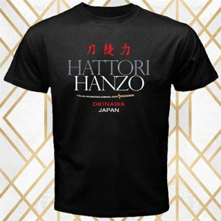 เสื้อยืด พิมพ์ลายโปสเตอร์ภาพยนตร์ Hattori Hanzo Okinawa Kill Bill สีดํา สําหรับผู้ชาย ไซซ์ S - 3Xl