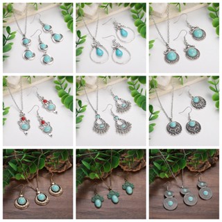 ชุดเครื่องประดับ ต่างหู และสร้อยคอ จี้เทอร์ควอยซ์ หรูหรา สีเ…