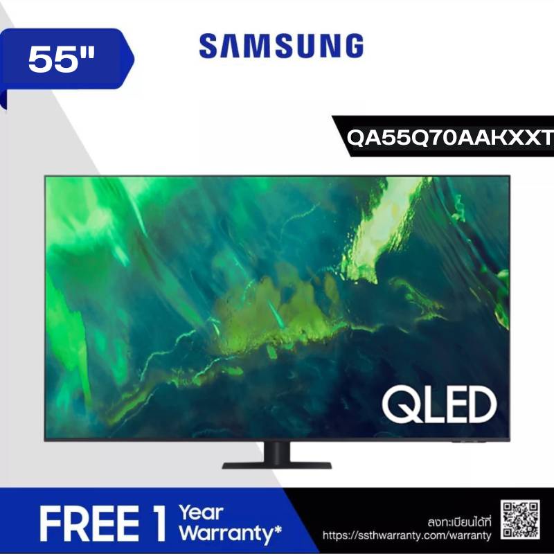 SAMSUNG QLED SMART TV 4K 55 นิ้ว รุ่น QA55Q70AAKXXT