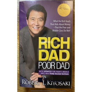 ส่งฟรี💖rich dad poor dad พ่อรวยสอนลูก