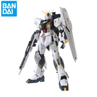 Bandai ของแท้ โมเดลฟิกเกอร์อนิเมะกันดั้ม VGundam Char Counterattack 1/100 MG