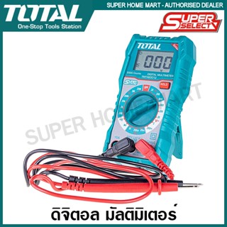 Total ดิจิตอล มัลติมิเตอร์ รุ่น TMT460012 ( Digital Multimeter ) โอห์มมิเตอร์