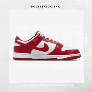 NIKE DUNK LOW USC [DD1391602]