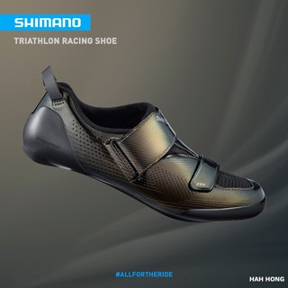 SHIMANO TR9 BLACK PEARL SIZE UNISEX ของแท้ 100%