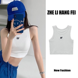 Zhelihangfei เสื้อสายเดี่ยว แขนกุด ปักลายตัวอักษร