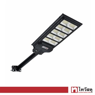 LUZINO โคมไฟถนนโซลาร์เซลล์พร้อมขาจับ LED 200W DL รุ่น ST-HXT0301-200W ขนาด 70 x 24.2 x 5 ซม. สีดำ