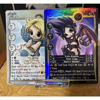 [Foil]Set Angie&amp;Vicky