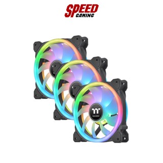 THERMALTAKE COOLING FAN SWAFAN 12 RGB FAN x3 CONTROLLERx1EXTRA FAN BLADESx3 By Speed Gaming